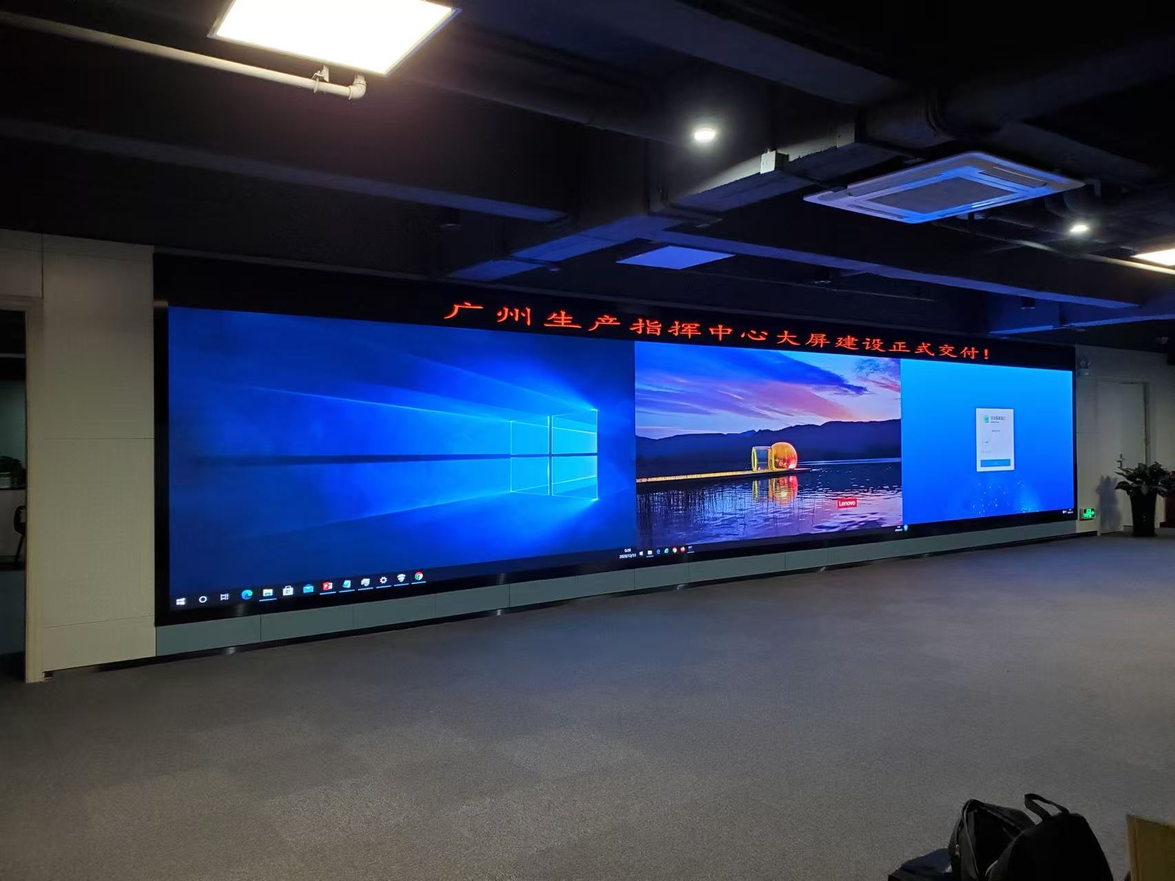 河源led屏